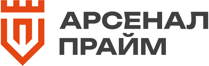 Арсенал Прайм - Кемерово